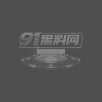 抖音网红 恩宝不乖 大尺度私拍曝光 白嫩高挑长腿极致诱惑